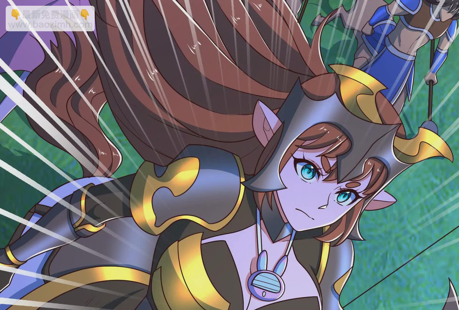 古神遊戲 - 第127話 突襲！以自身爲餌(2/4) - 8